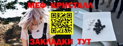 apvp Кулебаки