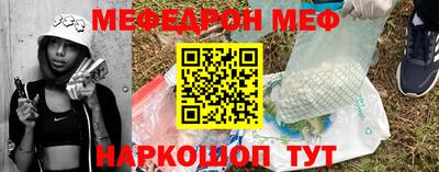 apvp Кулебаки