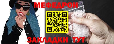 apvp Кумертау