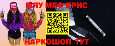 apvp Кулебаки