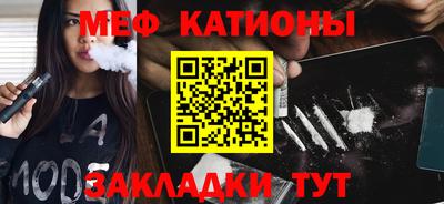 apvp Кулебаки