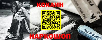 apvp Кумертау