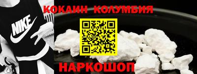 МДМА Кунгур