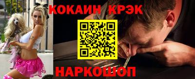 МДМА Кунгур