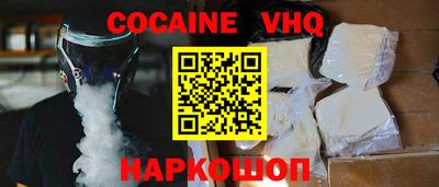apvp Кулебаки