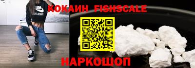 apvp Кулебаки