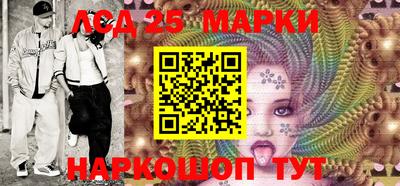 apvp Кумертау
