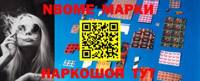 МДМА Кунгур