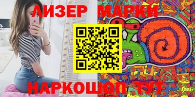 apvp Кумертау