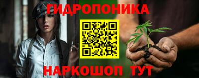 МДМА Кунгур