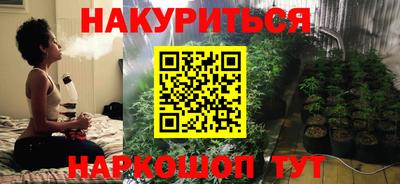 apvp Кумертау