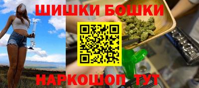 apvp Кулебаки