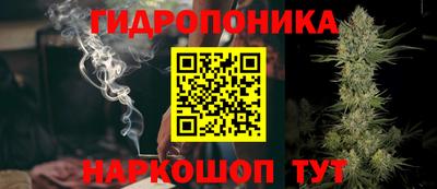 МДМА Кунгур