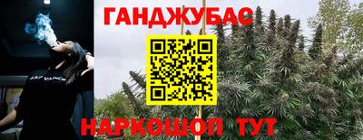 apvp Кумертау