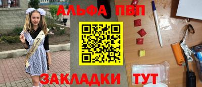 МДМА Кунгур