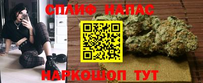 apvp Кумертау