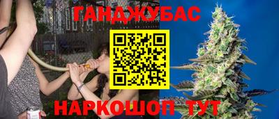 apvp Кумертау