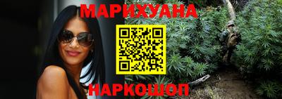 МДМА Кунгур