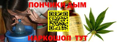 apvp Кумертау