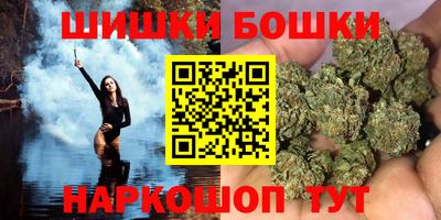 МДМА Кунгур
