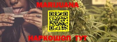 МДМА Кунгур