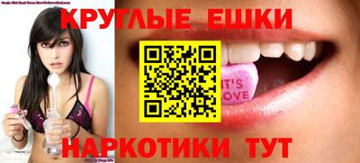 apvp Кулебаки
