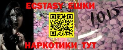 apvp Кулебаки