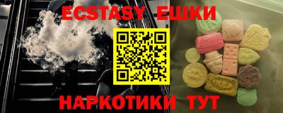 apvp Кумертау