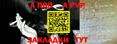 МДМА Кунгур
