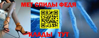 apvp Кулебаки