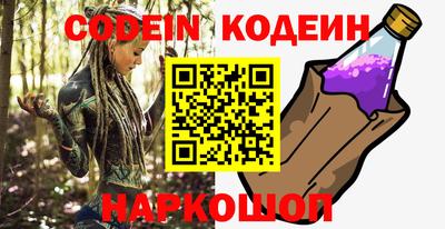 apvp Кумертау
