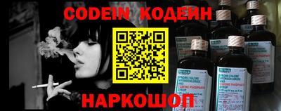 apvp Кумертау