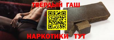 apvp Кулебаки