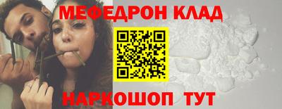 apvp Кумертау
