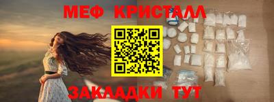apvp Кулебаки