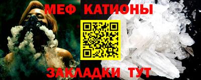 apvp Кулебаки
