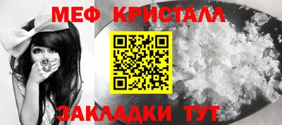 apvp Кулебаки