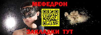 apvp Кулебаки